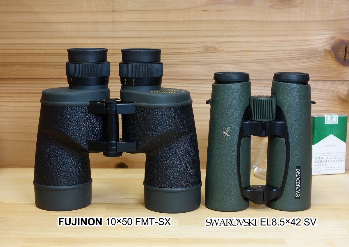 人気デザイナー FUJINON 双眼鏡 フジノン 10X50 FMTR-SX
