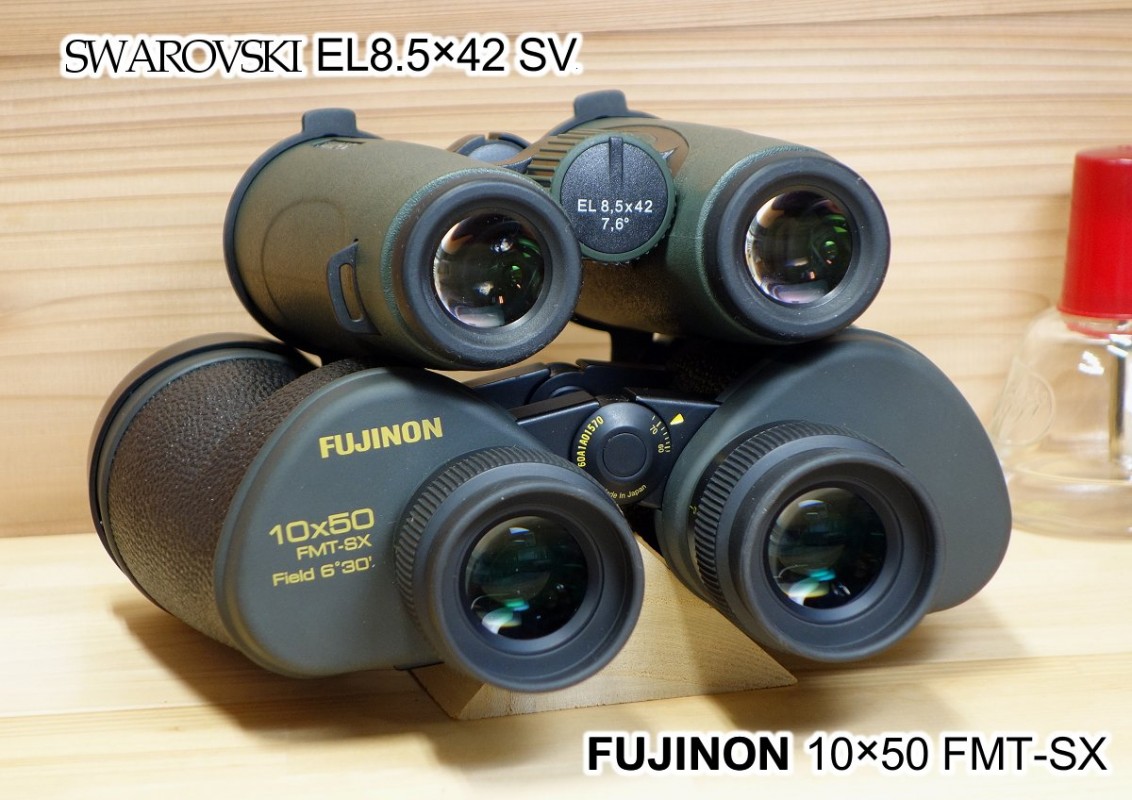 FUJINON FMT-SX 10×50 フジノン 双眼鏡 三脚取付けホルダー付