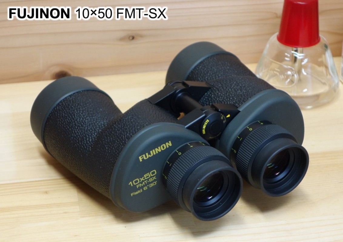 fujinon_fmt_sx_10_50