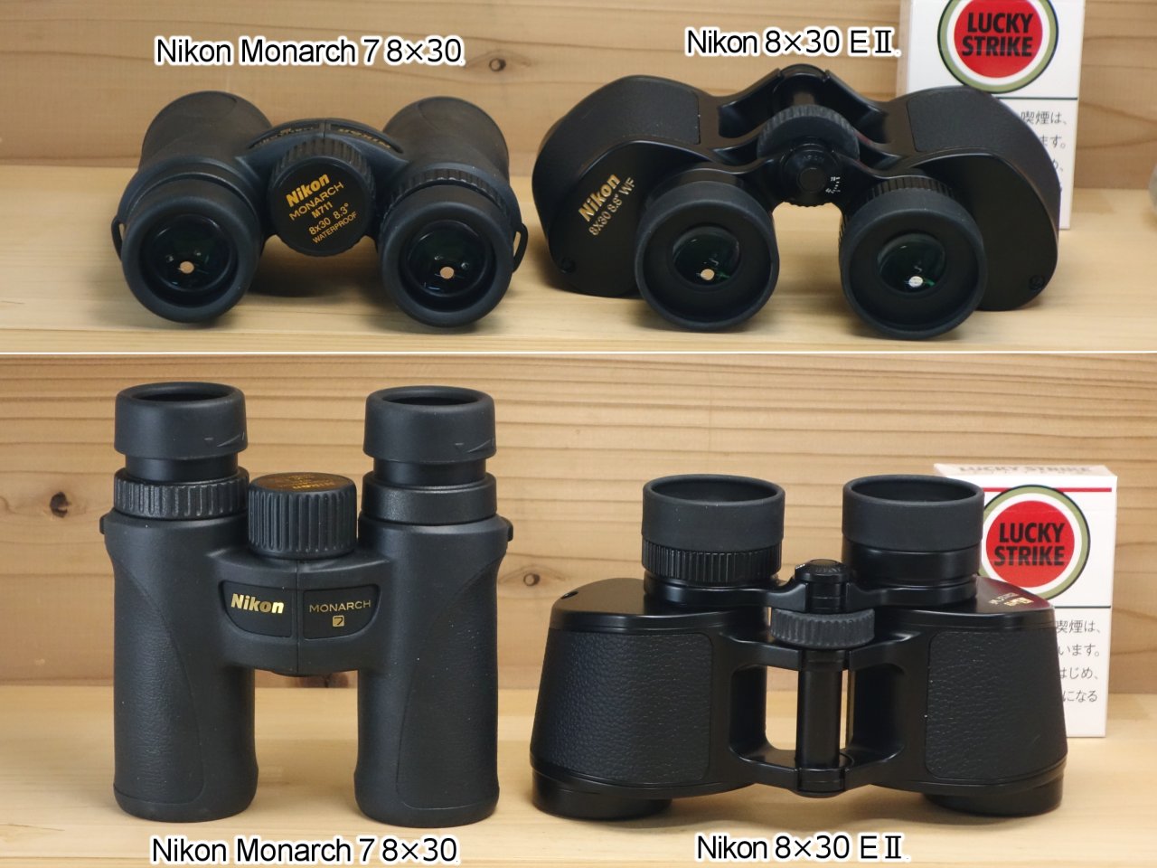 最大65％オフ！ Nikon 双眼鏡 モナークM7 8x30 ダハプリズム式 8倍30