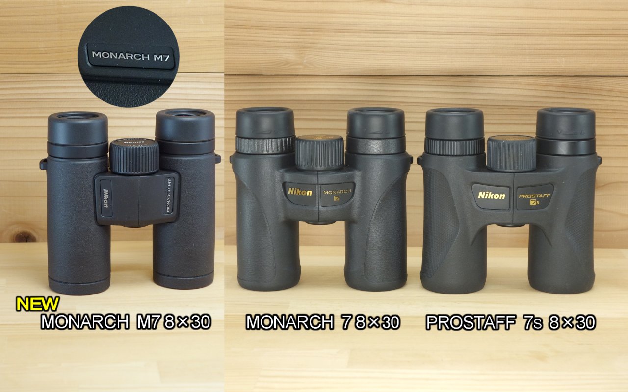 限定版 ニコン Nikon 8倍双眼鏡 モナーク M7 MONARCH brothersofothers.com